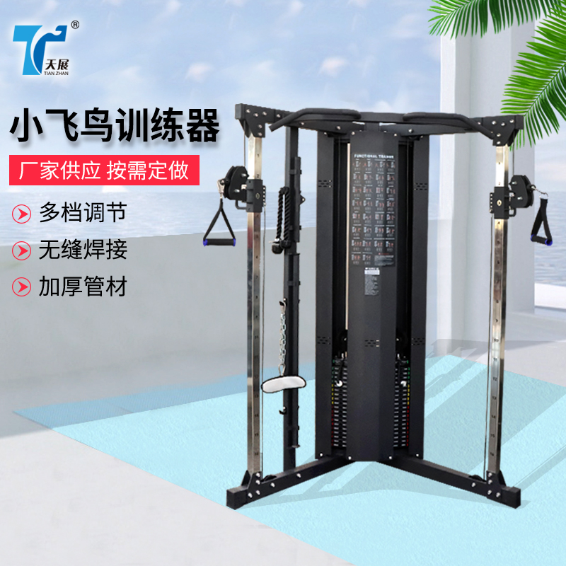 TZ-Q1018СwB(nio)Ӗ(xn)